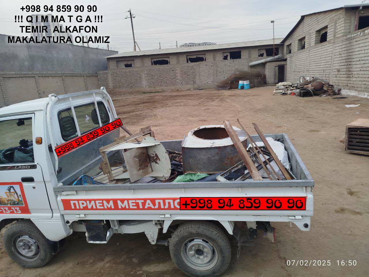 ТАШКЕНТ МЕТАЛЛОЛОМ TOSHKENT METALLOLOM Toshkent Ташкент Металлолом qabul qilish Bukhara