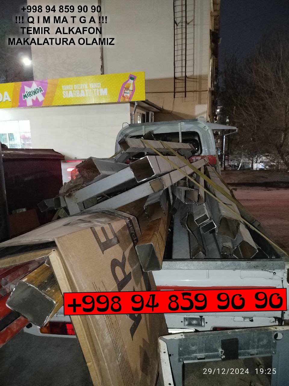 ТАШКЕНТ МЕТАЛЛОЛОМ TOSHKENT METALLOLOM Toshkent Ташкент Металлолом qabul qilish Nukus
