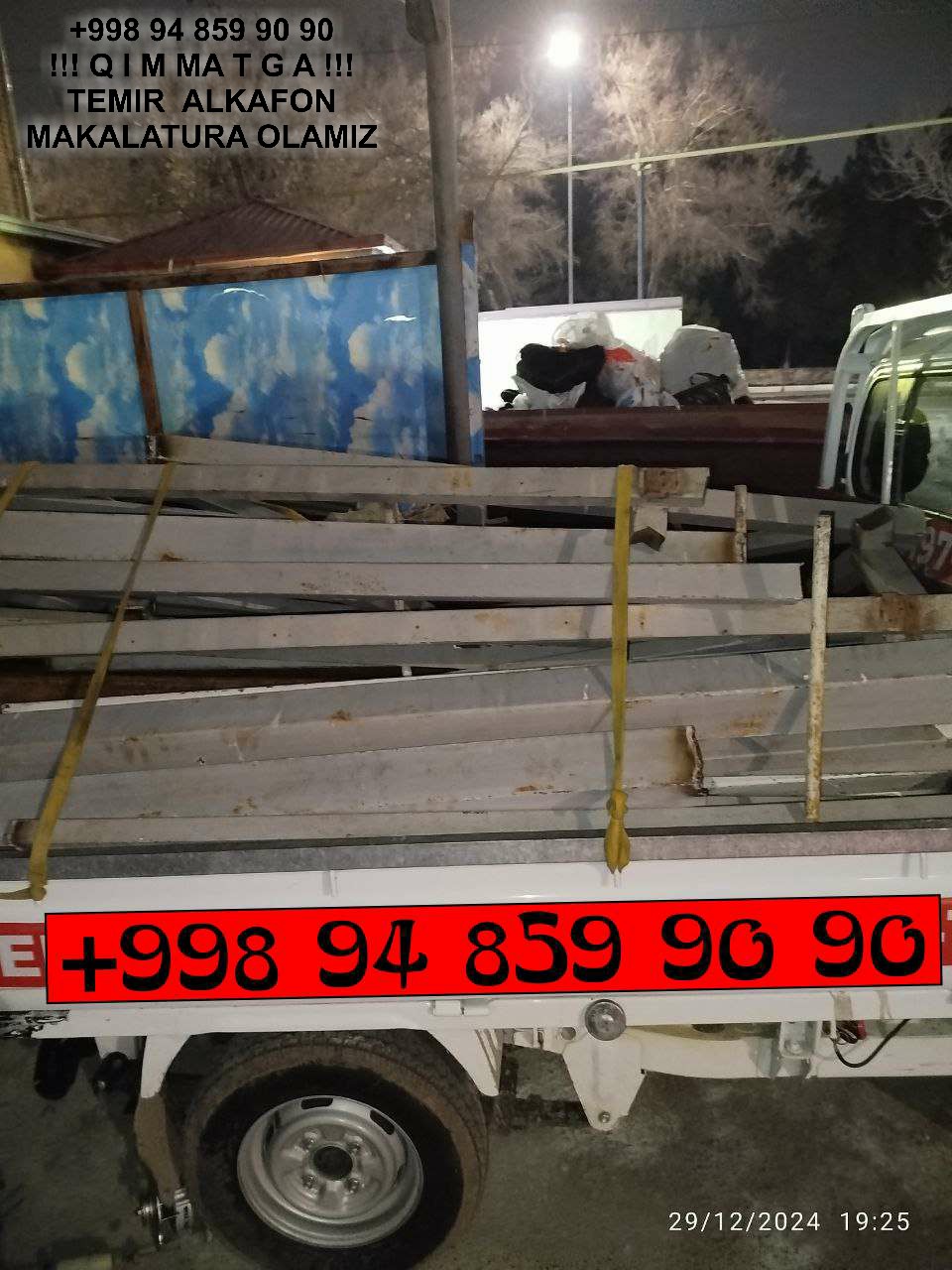 ТАШКЕНТ МЕТАЛЛОЛОМ TOSHKENT METALLOLOM Toshkent Ташкент Металлолом qabul qilish Surkhandarya