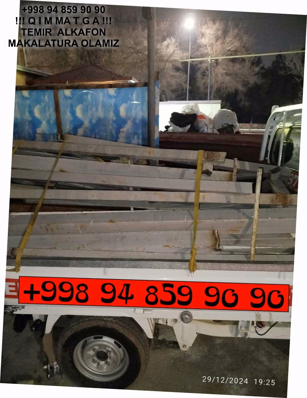 ТАШКЕНТ МЕТАЛЛОЛОМ TOSHKENT METALLOLOM Toshkent Ташкент Металлолом qabul qilish Bekobod