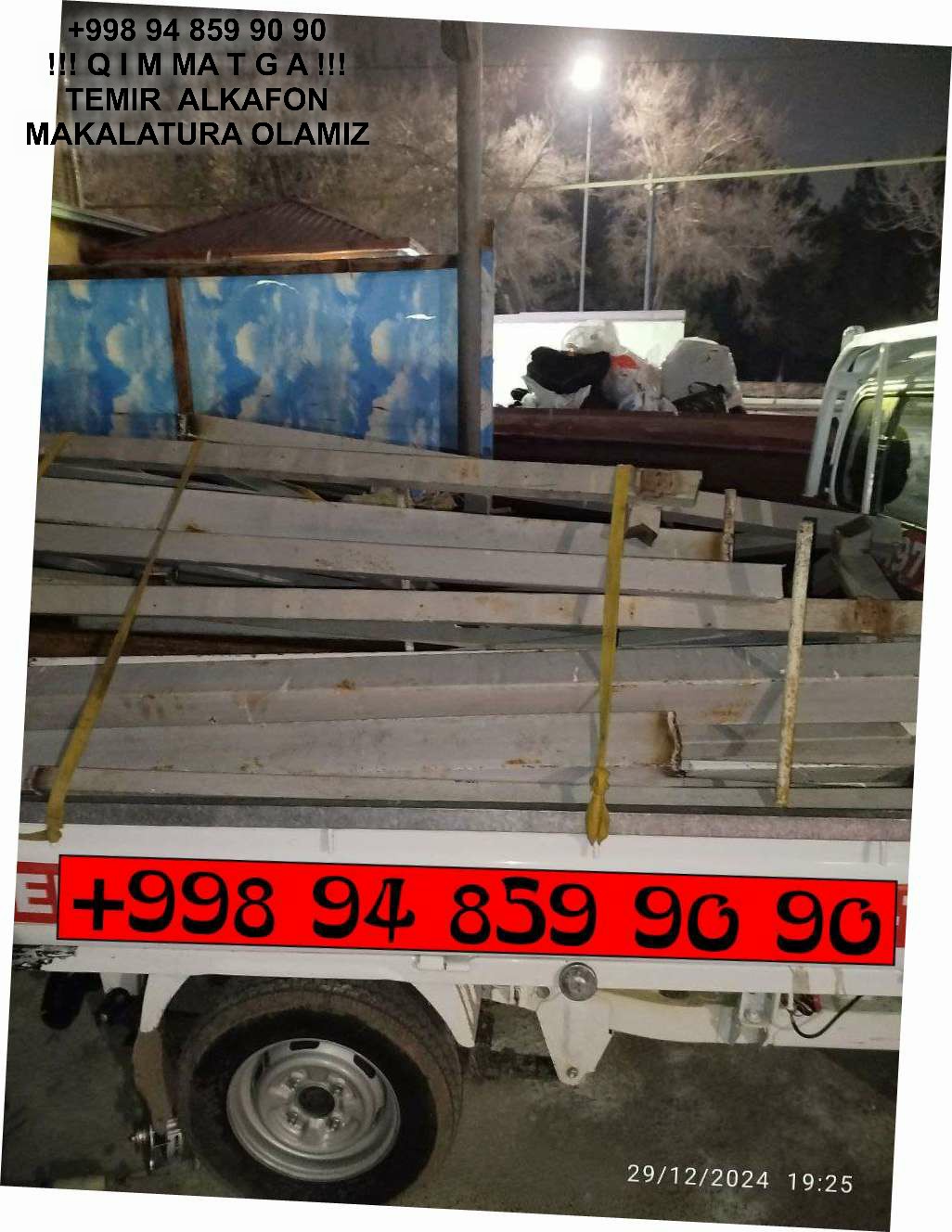 ТАШКЕНТ МЕТАЛЛОЛОМ TOSHKENT METALLOLOM Toshkent Ташкент Металлолом qabul qilish Bekobod