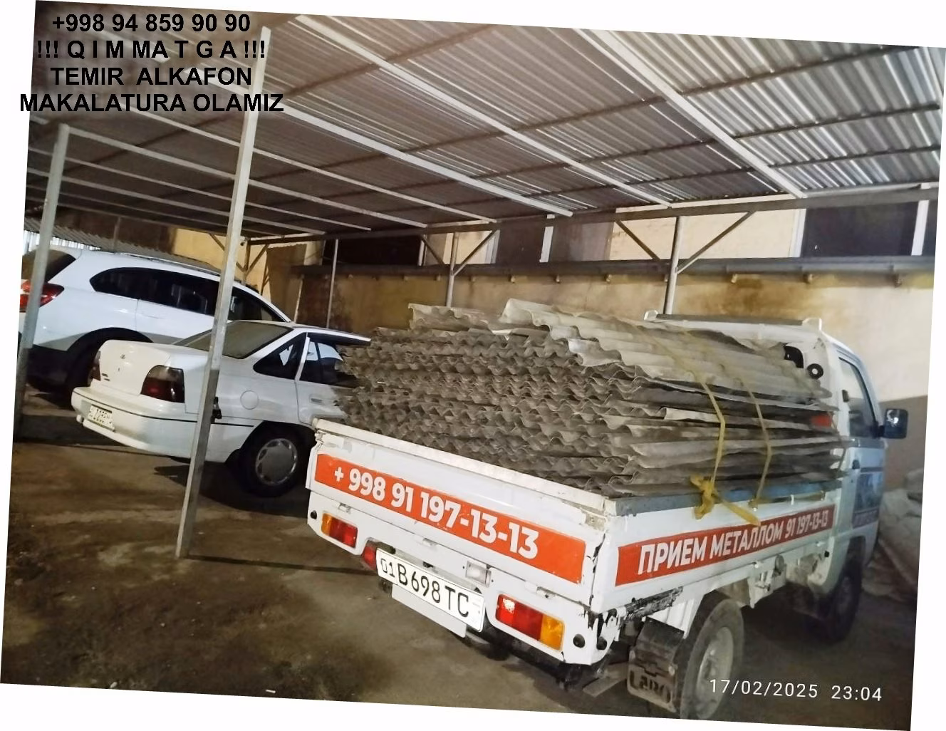 ТАШКЕНТ МЕТАЛЛОЛОМ TOSHKENT METALLOLOM Toshkent Ташкент Металлолом qabul qilish Mirobod