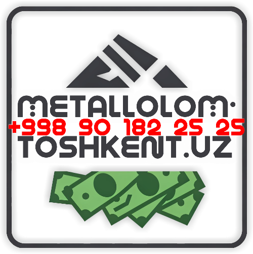  Металлолом Ташкент Цена, Металлолом Самовывоз Ташкент, Сдать Металлолом В Ташкенте, Металлолом Нархи, Металлолом Цена За Кг, Куплю Металлолом Дорого, Металлолом Цена В Узбекистане, Медь Цена За Кг Ташкент, Metallolom, Mis Toshkent, Alimen  Toshkent, Latun Toshkent, Metallom Xizmati Toshkent, Metallolom Narxi, Металлолом Медь, Металлоприем, Металлом Цены, Прием Металлолома, Priyem Metalloloma, Priyom Metalloloma, Metalolom, Продам Металлолом Ташкент, Металлолом Ташкент, Продать Металлолом Ташкент, Тошкент Металлом, Вторчермет Ташкент, Металл Ташкент, Ташкент Металл Завод, Metallolom Narxi  metallolom-toshkent.uz in Jizzakh Cost Video Review Photo, Navoiy metallolom-toshkent.uz Video Foto Narxi Rasm, metallolom-toshkent.uz в Кашкадарье Цена Фото Обзор, Qoraqalpog‘iston Nukus metallolom-toshkent.uz Narxi Rasm Video Foto Narxi, metallolom-toshkent.uz Навои Цена Фото Обзор, metallolom-toshkent.uz в Каракалпакистане Нукусе Цена Фото Обзор, metallolom-toshkent.uz Самарканде Цена Фото Обзор, Surxondaryo metallolom-toshkent.uz Narxi Rasm Video Foto, Sirdaryo metallolom-toshkent.uz Narxi Rasm Video Abzor Foto, Buxoro metallolom-toshkent.uz Video Narxi Rasm Foto, Xorazm metallolom-toshkent.uz Narxi Video Foto Rasm, Jizzax metallolom-toshkent.uz Video Narxi Rasm Foto, Nukus metallolom-toshkent.uz Narxi, metallolom-toshkent.uz in Karakalpakstan Nukus Cost Video Review Photo, metallolom-toshkent.uz in Khorezm Cost Video Review Photo, metallolom-toshkent.uz в Бухаре Цена Фото Обзор, metallolom-toshkent.uz in Fergana Photo Cost Video Review, metallolom-toshkent.uz in Samarkand Price Photo Video Cost, metallolom-toshkent.uz Намангане Цена Фото Обзор, metallolom-toshkent.uz в Ташкенте Узбекистане Цена Фото Обзор, metallolom-toshkent.uz in Bukhara Cost Video Review Photo, Qashqadaryo metallolom-toshkent.uz Narxi Rasm Video Foto, metallolom-toshkent.uz Хорезме Фото Цена Обзор, metallolom-toshkent.uz in Navoi Cost Photo Video Review, metallolom-toshkent.uz in Uzbekistan Price Photo Video Cost ReView, Farg'ona metallolom-toshkent.uz Narxi Video Foto Rasm, rasm, Samarqand metallolom-toshkent.uz Foto Narxi Rasm Video Abzor, metallolom-toshkent.uz in Namangan Price Photo Video Cost, metallolom-toshkent.uz в Сырдарье Цена Фото Обзор, O'zbekiston metallolom-toshkent.uz, metallolom-toshkent.uz Фергане Фото Цена Обзор, metallolom-toshkent.uz Нукусе Цена Фото Обзор, metallolom-toshkent.uz Джизаке, metallolom-toshkent.uz in Andijan Cost Video Review Photo, metallolom-toshkent.uz in Nukus Photo Video Cost ReView Price, metallolom-toshkent.uz в Ташкенте Узбекистане Цена Фото Обзор, Namangan metallolom-toshkent.uz Video Foto Narxi Rasm, metallolom-toshkent.uz в Андижане Цена Фото Обзор, metallolom-toshkent.uz in Surkhandarya Cost Video Review Photo, metallolom-toshkent.uz Сурхандарье Фото Цена Обзор Видео, metallolom-toshkent.uz Самарканде Цена Фото Обзор, Andijon metallolom-toshkent.uz Narxi Rasm Foto Video, metallolom-toshkent.uz in Kashkadarya Cost Video Review Photo, metallolom-toshkent.uz in Syrdarya Cost Video Review Photo 