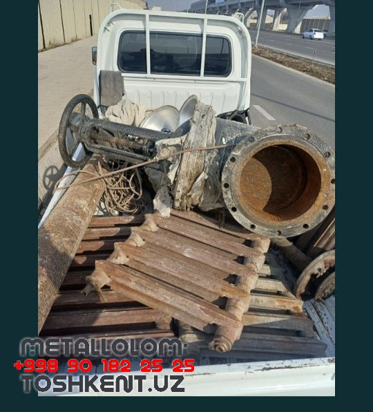  Металлолом Ташкент Цена, Металлолом Самовывоз Ташкент, Сдать Металлолом В Ташкенте, Металлолом Нархи, Металлолом Цена За Кг, Куплю Металлолом Дорого, Металлолом Цена В Узбекистане, Медь Цена За Кг Ташкент, Metallolom, Mis Toshkent, Alimen  Toshkent, Latun Toshkent, Metallom Xizmati Toshkent, Metallolom Narxi, Металлолом Медь, Металлоприем, Металлом Цены, Прием Металлолома, Priyem Metalloloma, Priyom Metalloloma, Metalolom, Продам Металлолом Ташкент, Металлолом Ташкент, Продать Металлолом Ташкент, Тошкент Металлом, Вторчермет Ташкент, Металл Ташкент, Ташкент Металл Завод, Metallolom Narxi  Farg'ona metallolom-toshkent.uz Narxi Video Foto Rasm, rasm, metallolom-toshkent.uz in Uzbekistan Price Photo Video Cost ReView, O'zbekiston metallolom-toshkent.uz, Namangan metallolom-toshkent.uz Video Foto Narxi Rasm, metallolom-toshkent.uz in Jizzakh Cost Video Review Photo, metallolom-toshkent.uz in Fergana Photo Cost Video Review, metallolom-toshkent.uz in Samarkand Price Photo Video Cost, metallolom-toshkent.uz Самарканде Цена Фото Обзор, Qoraqalpog‘iston Nukus metallolom-toshkent.uz Narxi Rasm Video Foto Narxi, metallolom-toshkent.uz Джизаке, Xorazm metallolom-toshkent.uz Narxi Video Foto Rasm, metallolom-toshkent.uz Намангане Цена Фото Обзор, metallolom-toshkent.uz in Andijan Cost Video Review Photo, metallolom-toshkent.uz в Ташкенте Узбекистане Цена Фото Обзор, metallolom-toshkent.uz Самарканде Цена Фото Обзор, metallolom-toshkent.uz in Namangan Price Photo Video Cost, Nukus metallolom-toshkent.uz Narxi, metallolom-toshkent.uz in Surkhandarya Cost Video Review Photo, metallolom-toshkent.uz Нукусе Цена Фото Обзор, metallolom-toshkent.uz в Ташкенте Узбекистане Цена Фото Обзор, metallolom-toshkent.uz in Navoi Cost Photo Video Review, metallolom-toshkent.uz in Khorezm Cost Video Review Photo, Andijon metallolom-toshkent.uz Narxi Rasm Foto Video, metallolom-toshkent.uz в Кашкадарье Цена Фото Обзор, metallolom-toshkent.uz Хорезме Фото Цена Обзор, Buxoro metallolom-toshkent.uz Video Narxi Rasm Foto, Samarqand metallolom-toshkent.uz Foto Narxi Rasm Video Abzor, Surxondaryo metallolom-toshkent.uz Narxi Rasm Video Foto, metallolom-toshkent.uz in Kashkadarya Cost Video Review Photo, Qashqadaryo metallolom-toshkent.uz Narxi Rasm Video Foto, metallolom-toshkent.uz in Nukus Photo Video Cost ReView Price, metallolom-toshkent.uz in Syrdarya Cost Video Review Photo, Jizzax metallolom-toshkent.uz Video Narxi Rasm Foto, metallolom-toshkent.uz Сурхандарье Фото Цена Обзор Видео, metallolom-toshkent.uz Навои Цена Фото Обзор, metallolom-toshkent.uz in Bukhara Cost Video Review Photo, metallolom-toshkent.uz в Бухаре Цена Фото Обзор, metallolom-toshkent.uz in Karakalpakstan Nukus Cost Video Review Photo, metallolom-toshkent.uz в Сырдарье Цена Фото Обзор, Navoiy metallolom-toshkent.uz Video Foto Narxi Rasm, Sirdaryo metallolom-toshkent.uz Narxi Rasm Video Abzor Foto, metallolom-toshkent.uz в Андижане Цена Фото Обзор, metallolom-toshkent.uz Фергане Фото Цена Обзор, metallolom-toshkent.uz в Каракалпакистане Нукусе Цена Фото Обзор 